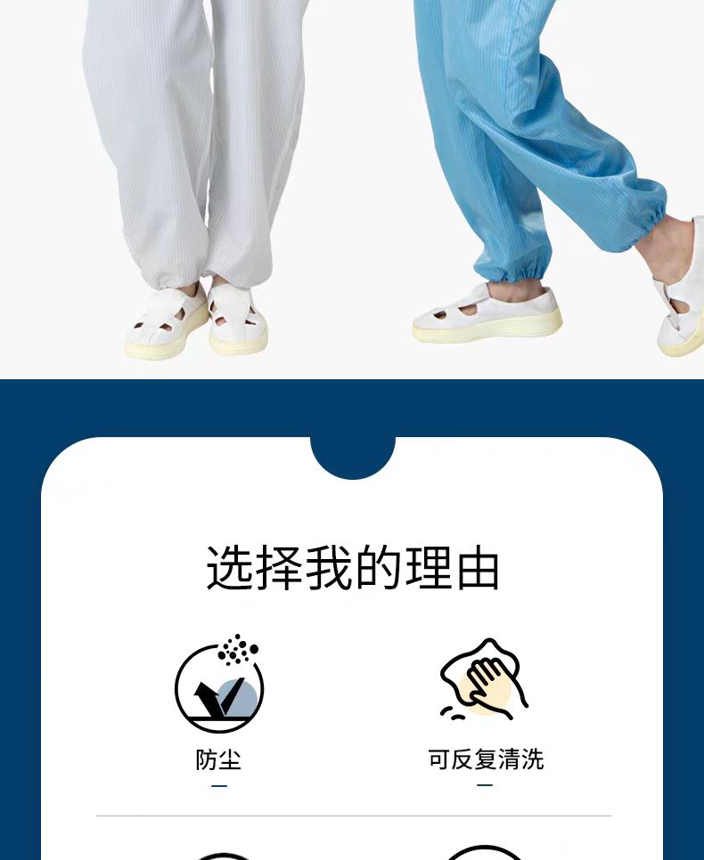 連體l2